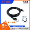 Direto da fábrica cinco tipos de cabo de rede patch cord com mecanismo acabado linha de conexão de rede 1 metro a 50 metros patch cord de rede