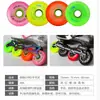 Patines patines en línea patines para adultos rueda plana de flor giroscopio coreano rueda H G 72MM76MM80MM