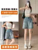 Shorts de Mezclilla Retro Azules Rasgados para Mujer, Estilo Delgado, Novedad Verano 2026 Shorts Sueltos de Cintura Alta para Mujeres Petites