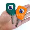 Llave de Excavadora Liugong 60 75 80 90 150 215 225 245 365 Arranque Apertura de Puerta Llave de Encendido