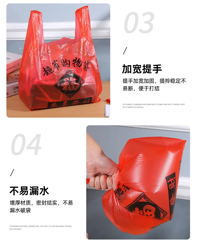 套详情_09