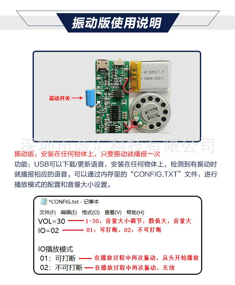 详情_08.jpg