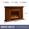 Chimenea Decorativa Estilo Americano de 1.5m Gabinete Repisa Estilo Europeo Núcleo de Chimenea Electrónica Fuego Simulado Personalización del Hogar