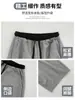 Calça de moletom feminina cinza estilo americano, nova coleção outono 2026, corte solto e relaxado, cintura alta, com cordão, calça de perna larga estilo paraquedas