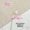 Bolsa de Animales Linda y Colorida Cadena de Teléfono Móvil con Cuentas Hecha a Mano DIY Pintura de Estrella Aleación Accesorios para el Cabello
