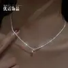 Collar Cielo Estrellado Brillante para Mujer, Diamante Verde, Exquisito y de Moda, Cadena de Clavícula de Alta Gama, Estilo Bosque, Como un Hada, Versátil, Ins
