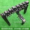 Suporte para Carrinho de Golfe Suporte de Fixação Acessórios para Golfe Protetor de Ferro Suporte para Bolsa Clipe de Plástico