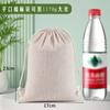 Bolsa de Algodón con Cordón, Bolsa de Almacenamiento de Algodón con Cordón, Bolsa de Tela con Cordón, Bolsa Pequeña de Tela, Bolsa Personalizada de Algodón y Lino con Cordón