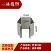 Malla para Mosquiteros de Puertas y Ventanas de Aleación de Aluminio Tira de Goma Rueda de Presión Reemplazo Tira Selladora para Malla de Mosquitero Herramienta Especial de Instalación Rodillo de Doble Cabezal Cóncavo-Convexo