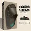 Nuevas sandalias de verano para hombre tipo slip-on de EVA, sandalias de verano para exteriores con suela gruesa antideslizante, pantuflas de moda y únicas con suela suave