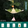 Linterna de tejido de bambú para el Día de Año Nuevo, linterna mini brillante de mano, paquete de materiales para manualidades DIY para niños, estilo antiguo, bote pequeño