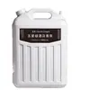 Botella Grande 25L Fragancia de Hotel Aceite Esencial Líquido de Recarga Aceite Esencial Soluble en Agua Soluble en Aceite para Difusor de Aroma y Aceite Esencial para Velas