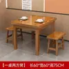 Mesas y Sillas para Tienda de Fideos, Mesas y Sillas para Comedor de Restaurante y Snack Bar, Juegos de Mesa de Comedor, Mesas de Restaurante de Madera Maciza, Mesas de Cafetería, Mesas Carbonizadas para Barbacoa de Restaurante