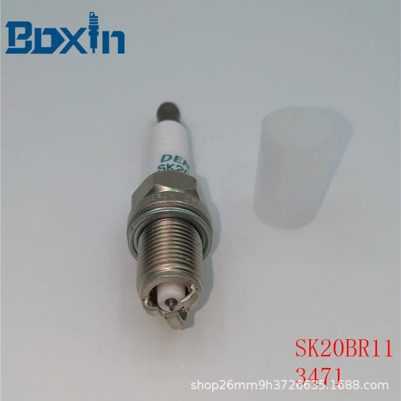 SK20BR11.2