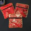 Bolsita de Joyería de Brocado Estilo Chino, Bolsa de Brocado, Bolsa de Tela a Prueba de Polvo para Guardar Pulseras, Cuentas Budistas, Bolsa de Regalo, Bolsa para Dulces de Boda