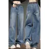 Jeans retro de pierna ancha con forro polar para mujer, otoño e invierno, talla grande, corte holgado, adelgazantes, petite, pantalones casuales rectos estrechos