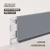 Zoclo de Aleación de Aluminio 6cm 8cm Extremadamente Estrecho Negro a Presión Zoclo Metálico Curvado Zoclo de Aleación de Aluminio