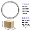 Anillo de Tarjeta de Actividad Pintado en Stock Llavero DIY Colgante Cadena para Teléfono Accesorio Anillo de Libro de Metal Llavero Estilo Lindo