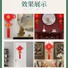 Colgante de Nudo Chino para Sala de Estar, Tamaño Grande con el Carácter "Fu" para la Paz y la Prosperidad, Decoración Festiva de Entrada Estilo Chino