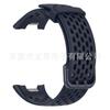 Correa transpirable compatible con la pulsera Xiaomi 7Pro, repuesto deportivo transpirable para la pulsera Xiaomi Band7Pro.