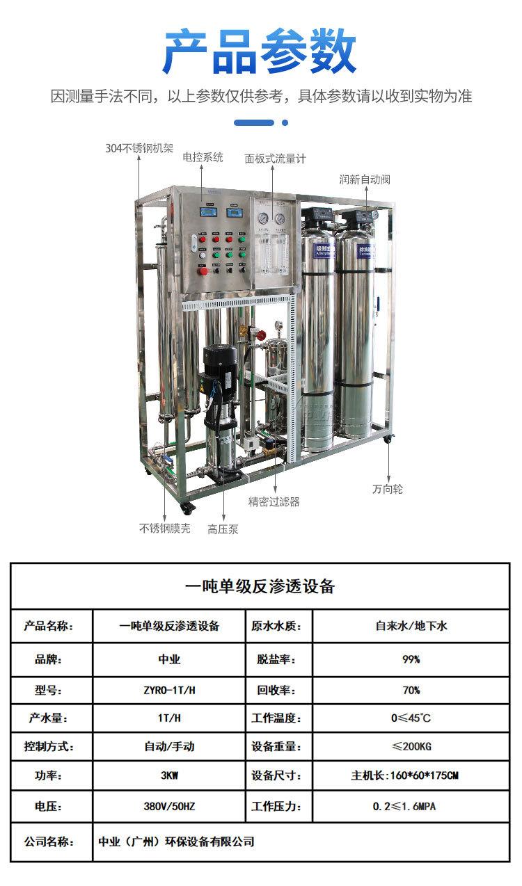 详情页_04.jpg