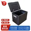 Caja Isotérmica Epp para Alimentos Refrigerador para Puesto Comercial Caja Isotérmica para Entrega de Comida al Aire Libre Caja de Espuma para Coche para Llevar