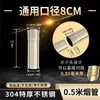 Tubo de Escape para Calentador de Agua Extra Grueso Acero Inoxidable 304 Estufa de Calefacción Exterior Accesorios para Estufa de Leña Codo Completo para Tubo de Chimenea