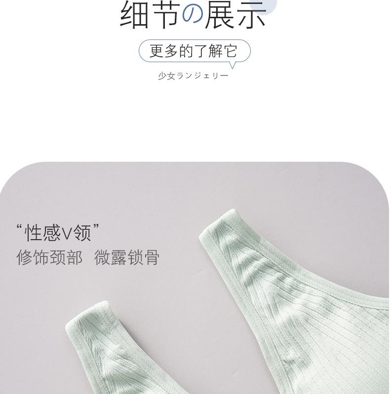 背心2_16.jpg