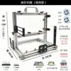 Chasis Abierto Bolsa de Ensamblaje Universal Matx Rack de Escritorio para Computadora Aleación de Aluminio DIY Creativo Elegante Disipación de Calor