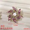 Nuevo Broche de Amatista de Lujo con Diseño Único, Hebilla para Bufanda, Accesorio de Ramillete para Traje de Boda