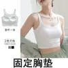 Camisola de Algodão Japonês com Costas Bonitas para Uso Externo Feminino Verão Fina com Bojo Base Interna Sem Alças Branca Feminina