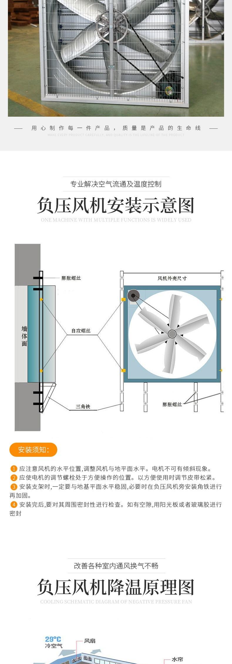 重锤(5)_006.jpg