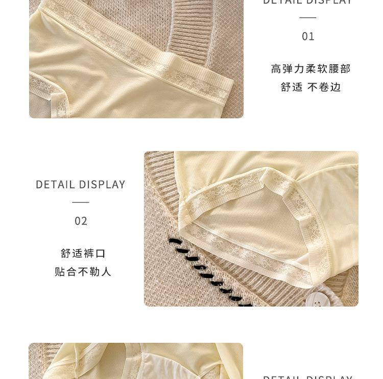 详情_06.jpg