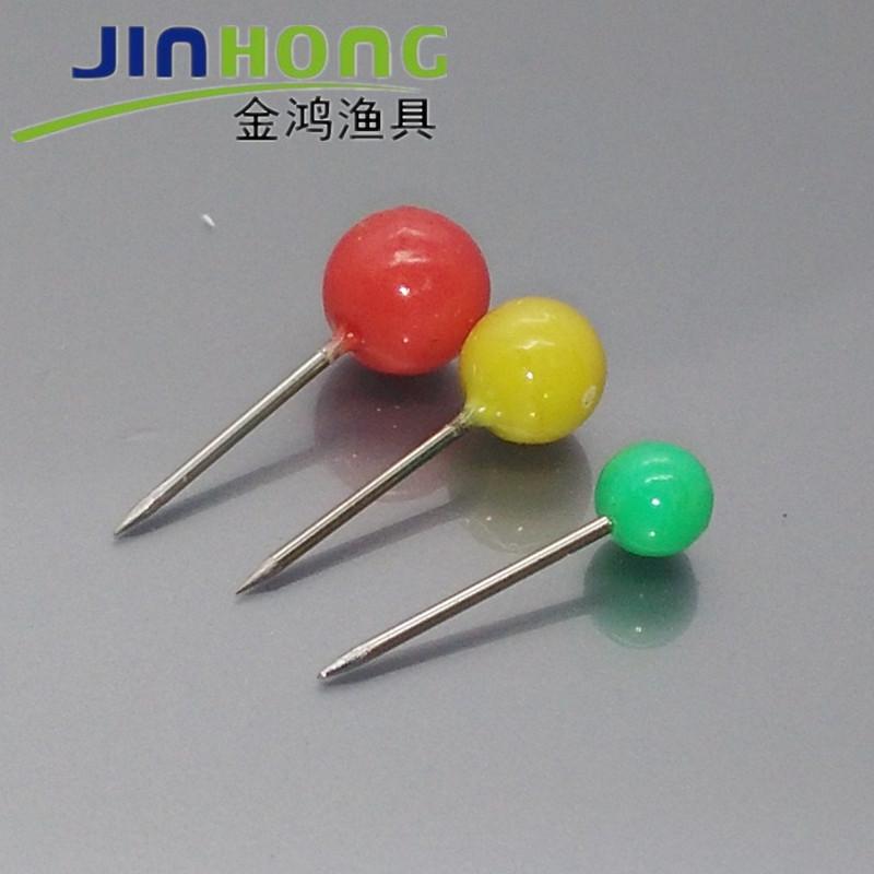 珠针大中小