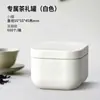 Contenedor de té sellado cuadrado mini portátil para viaje, caja de lata, caja de embalaje universal, contenedor vacío metálico personalizado