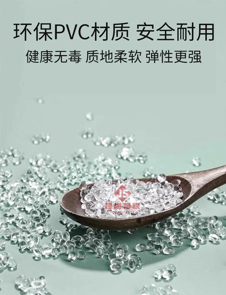 详情图05.jpg