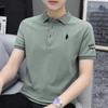 Polo de manga corta de seda de hielo para hombre, de verano, estilo ejecutivo, fino, holgado, elegante, con solapa bordada, camiseta Paul