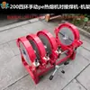 Máquina de Solda por Termofusão para Tubo PE Máquina de Solda por Topo Estrutura 160 Manivela Manual Coluna Única/Dupla Anel de 10kg Quatro Anéis 250 Fixador