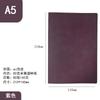 Piel de Oveja A5 Negocios Pu Simple A6 Cuaderno con Logo Impreso Papelería Cuaderno Portátil Negocios Oficina Cuaderno
