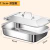 Plato rectangular de acero inoxidable para asar pescado, plato para hornear doméstico, bandeja profunda para horno, placa especial para asar pescado para cocina de inducción, estufa para asar pescado