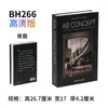 Livro falso dobrável transfronteiriço decoração livro livro de simulação livro de adereço inglês moderno simples criativo molde de livro vento ins atacado