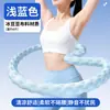 Aro de hula hula de seda helada transfronterizo, completamente envuelto en seda helada, suave para la cintura, para uso doméstico, diseñado para perder peso y adelgazar, aro de hula hula de frijol de hielo suave, venta al por mayor