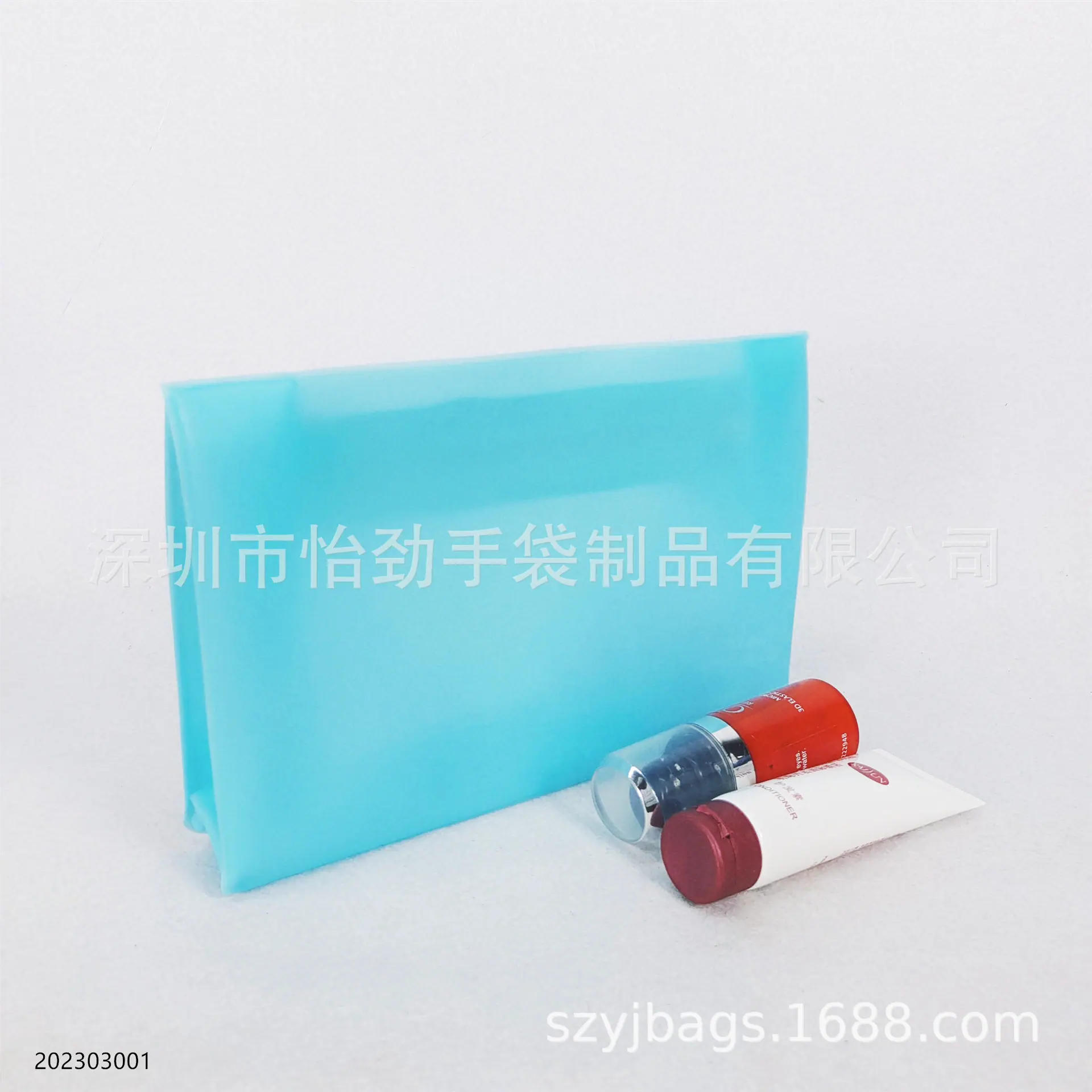 热压化妆包果冻料化妆包EVA化妆包定制