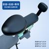 Funda de Asiento para Vehículo Eléctrico, Funda de Cojín de Asiento para Coche a Batería, Funda Elástica de Cuero PU Impermeable y a Prueba de Sol, Funda de Cuero Elástica por los Cuatro Lados Venta al por Mayor