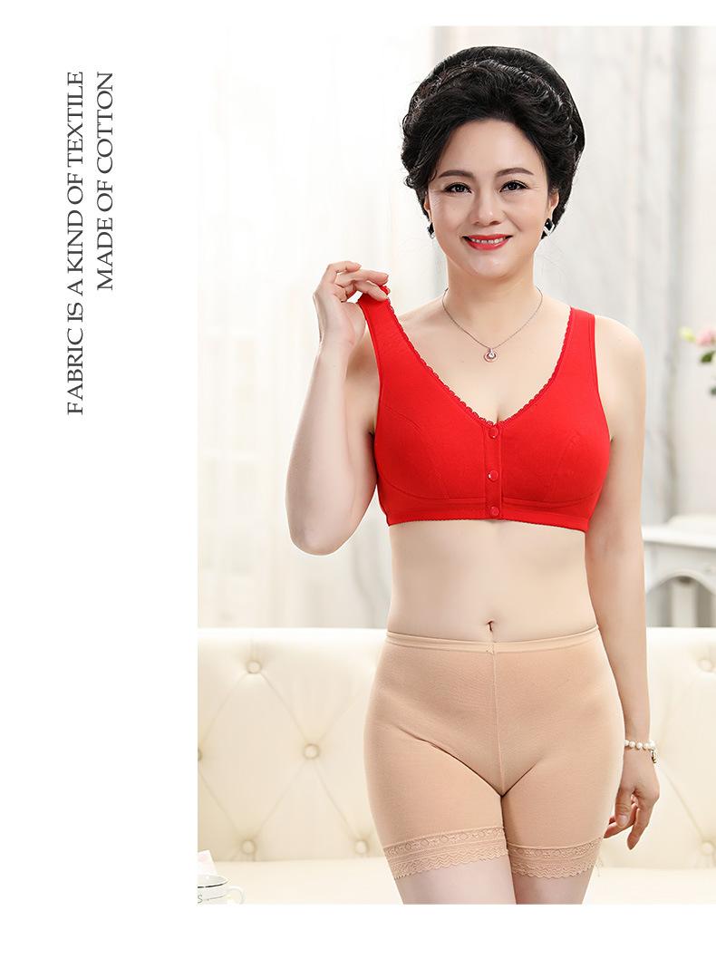 妈妈文胸-1_22.jpg