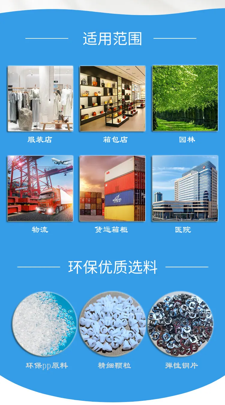 详情2-1.jpg