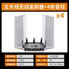 Xianke W3 Inalámbrico Bluetooth Colgante de Pared Audio Tienda Techo Set Centro Comercial Restaurante Exterior Impermeable Columna de Sonido