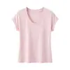 Camiseta de Manga Corta de Seda de Morera y Modal para Mujer Verano Cuello Huevo de Lana Corte Ajustado Top Base Delgado Hombros Caídos Cuerpo