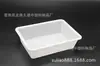 Bandeja de Plástico Pequena Modelo 800g Caixa de Plástico Retangular Branca Armazenamento