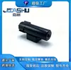 Fornecido Diretamente pelo Fabricante, o Sensor de Temperatura Externa Automotivo é Adequado para 80525-S30-941 80525S30941